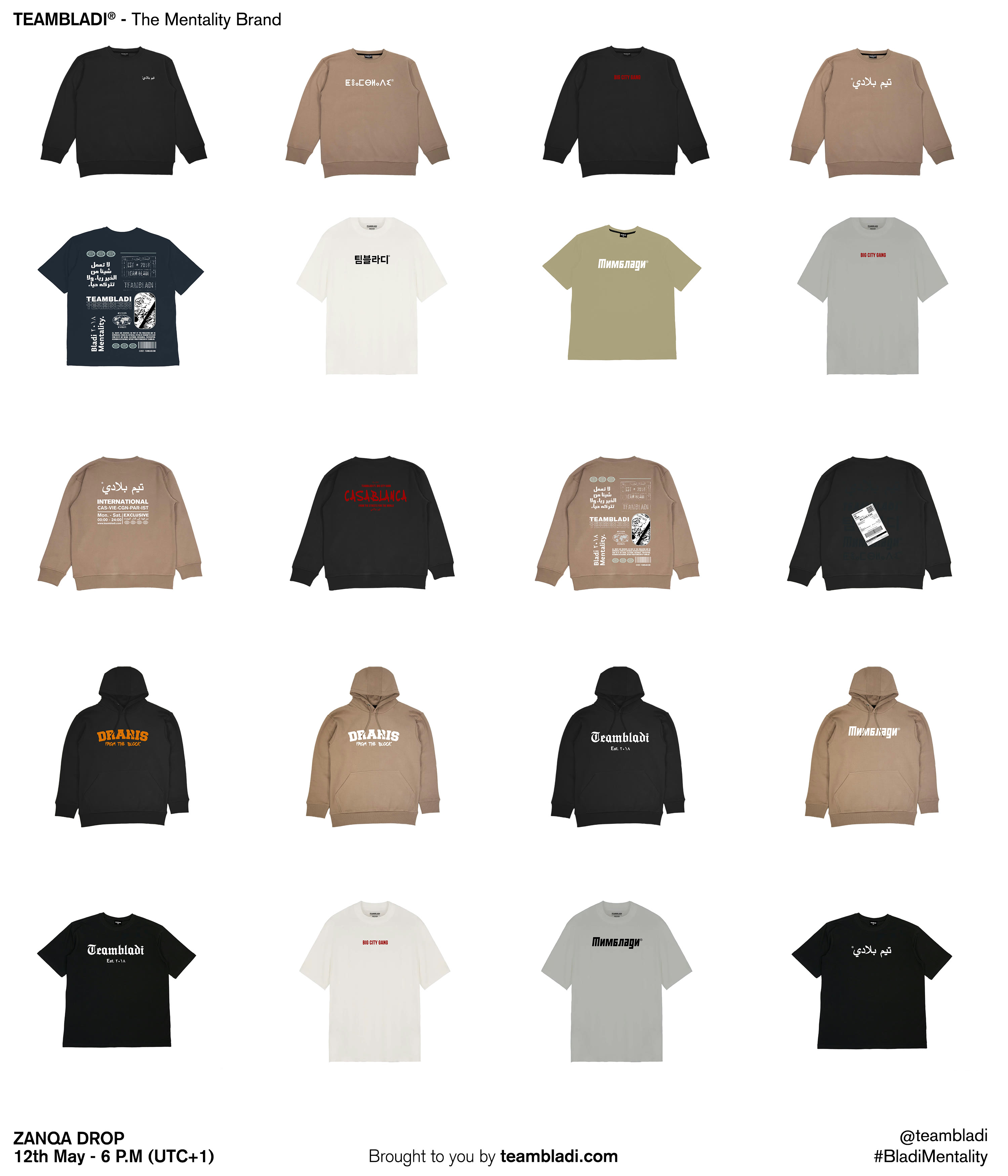 TEAMBLADI Zanqa Streetwear-Drop Lookbook — Hoodies und T-Shirts